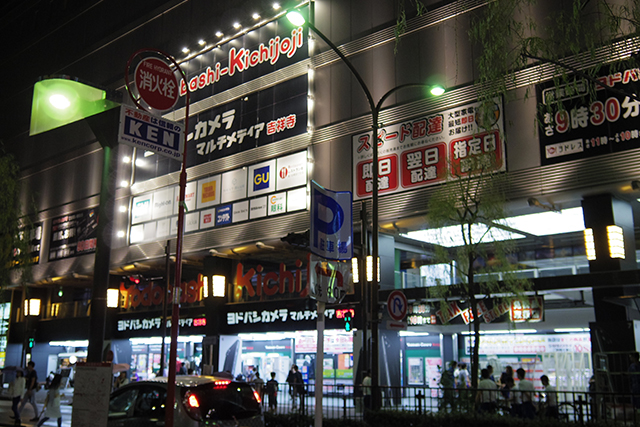 自転車を売っているお店の種類