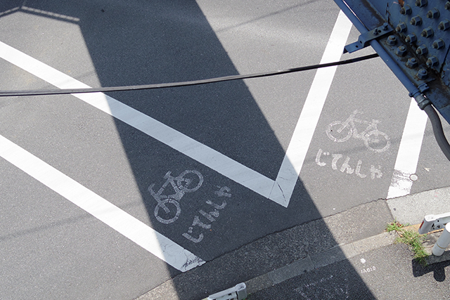 子供と自転車で公道を走る際の注意点