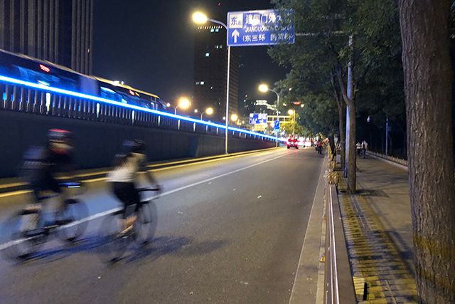 北京のロードバイク