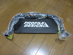 クロスバイクのブルホーン化の費用はいくら？