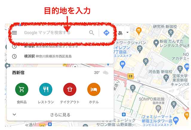 >Google Map
