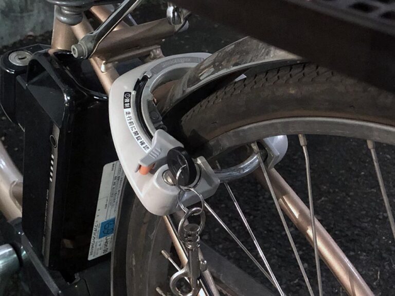 【電動アシスト】自転車後輪のリング錠が開かない原因と対処法【一発二錠】