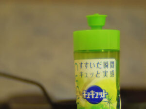クロスバイクやロードバイクの洗浄には中性洗剤を使いなさい